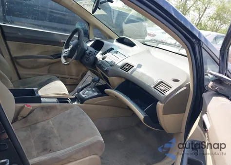 2006 Honda Civic Lx из США, поврежденный, VIN 1HGFA16586L140600